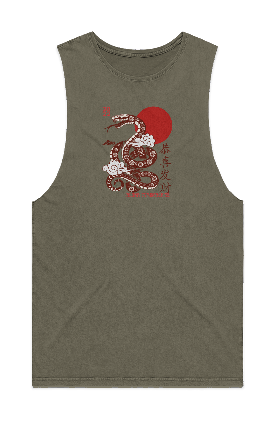 MENS STONE WASH BARNARD TANK